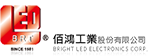 Image of BRTLED logo