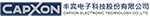Image of CAPXON logo