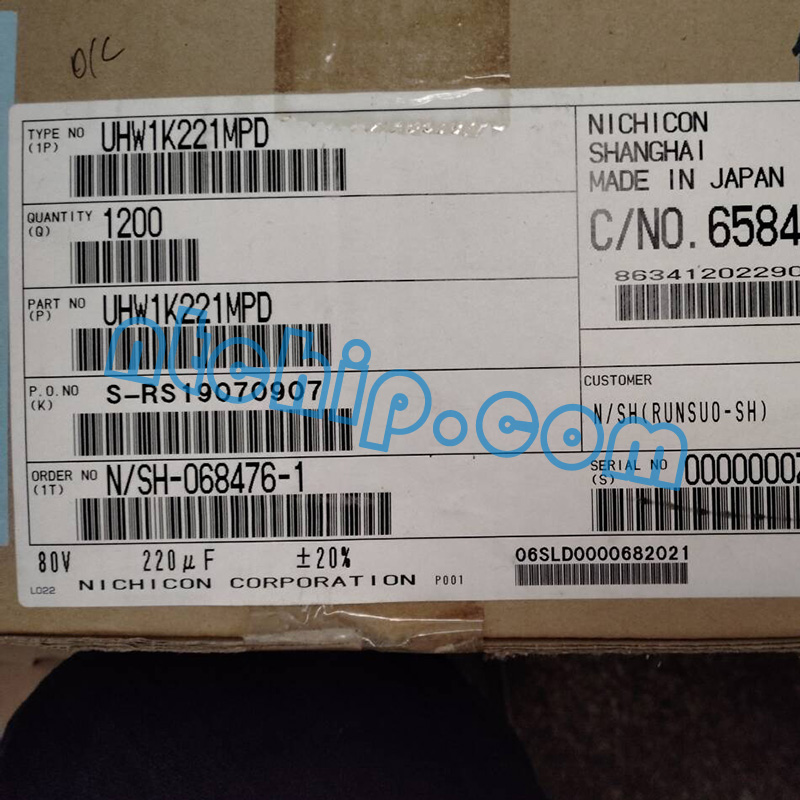 Nichicon UHW1K221MPD package label