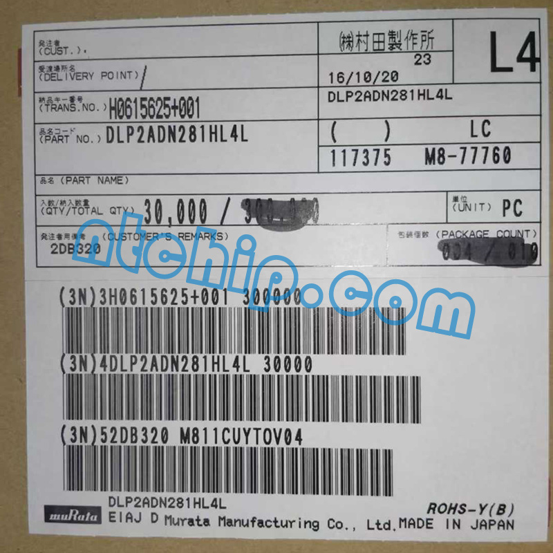 Murata Electronics DLP2ADN281HL4L original box's label
