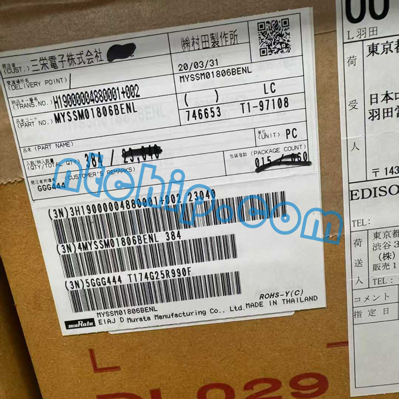 Murata Electronics MYSSM01806BENL original package label