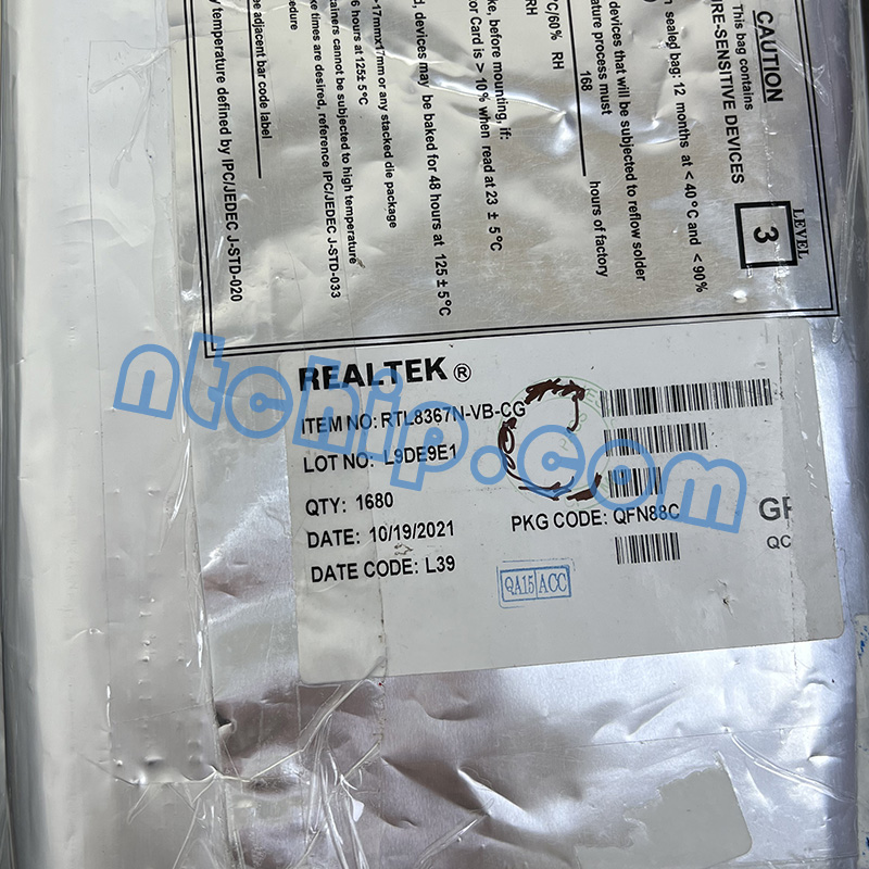 Realtek RTL8367N-VB-CG original package label