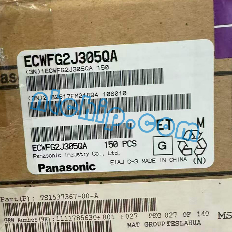 Panasonic ECW-FG2J305QA original package label