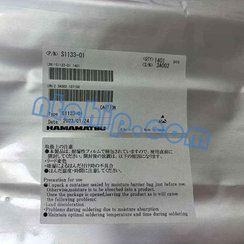HAMAMATSU S1133-01 original package label