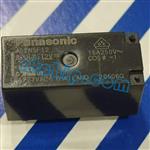 ALZN5F12W Image