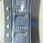 LV8549MC-AH Image