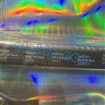 MAX706TMJA Image