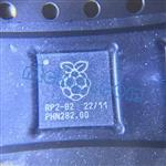 RP2040 Image