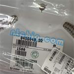 0456040-DR-6894548.jpg Image