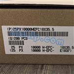 25PX10000MEFC18X35-5-695667.jpg Image
