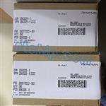 2SK2225-E-6529429.jpg Image