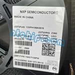 74HCT138PW-118-6458331.jpg Image