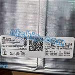 AM3354BZCZ80-7333859.jpg Image