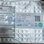CKS32F030C8T6-0.jpg Image