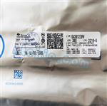 DAC8812IBPW-3484453.jpg Image