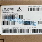 IPW65R110CFD-6583691.jpg Image
