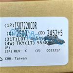 ISO7220CDR-6745918.jpg Image