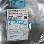 MX25L6433FMI-08Q-7490761.jpg Image