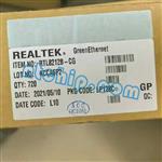 RTL8212B-CG-7114160.jpg Image