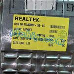 RTL8685SF-VA3-CG--1.jpg Image