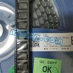 SM-LP-5001E-5484041.jpg Image