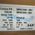 SMP8673A00-CBE3-6238083.jpg Image