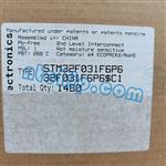 STM32F031F6P6-7275449.jpg Image