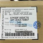 STM32F103VCT6-3525805.jpg Image