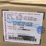 STM32F407VET6-7282410.jpg Image