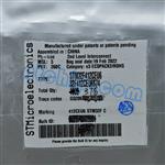 STM32F412CEU6-7332133.jpg Image