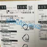 ZUW1R50515-560149.jpg Image