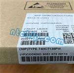 74HCT138PW-118-6458331.jpg Image