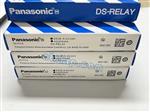 DS2E-S-DC24V-990956.jpg Image