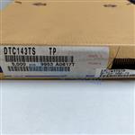 DTC143TS-9786764.jpg Image