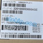 USB2517I-JZX-7352983.jpg Image
