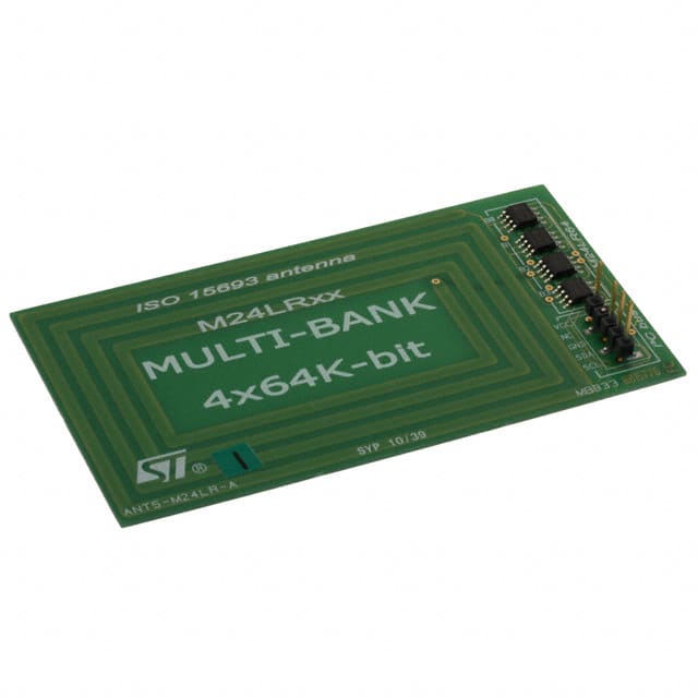ANT5-M24LR-A Image 