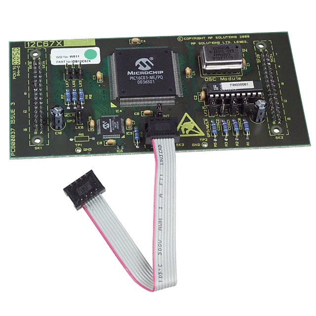 DB12C67X Image 