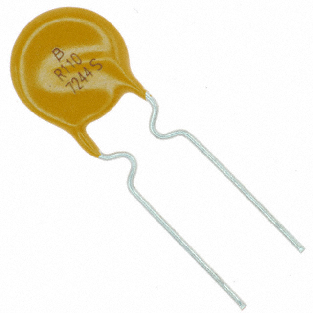 MF-R110 Image 