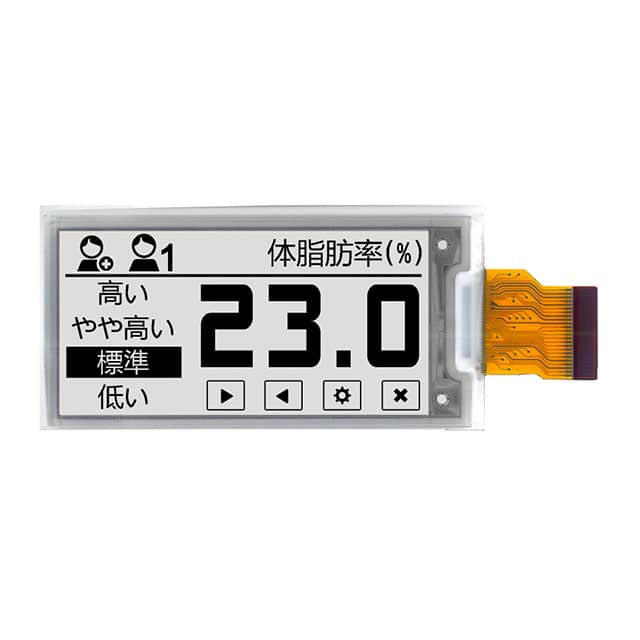 E2213HS091 Image 
