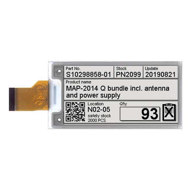E2266HS092 Image 