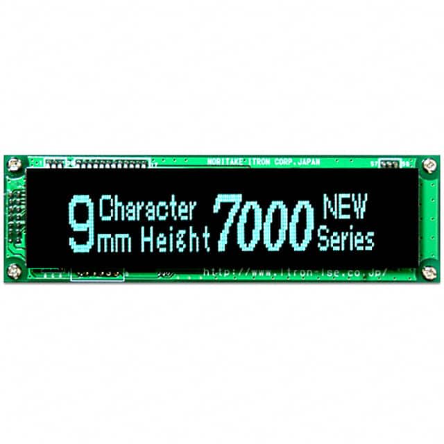 GU140X16J-7000 Image 