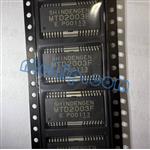 MTD2003F Image 