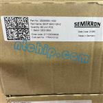 SKIIP39AC126V2 Image