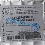 STM32F407VET6 Image 