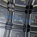 STM32F407VGT6 Image 