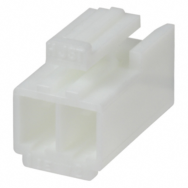 VHR-2N Image 