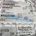 VSC8514XMK-11 Image 