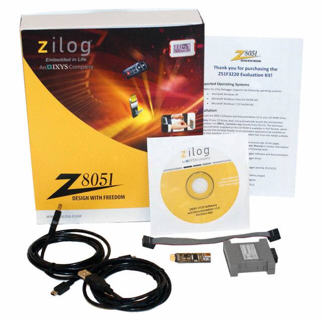 Z51F0811000KIT Image 