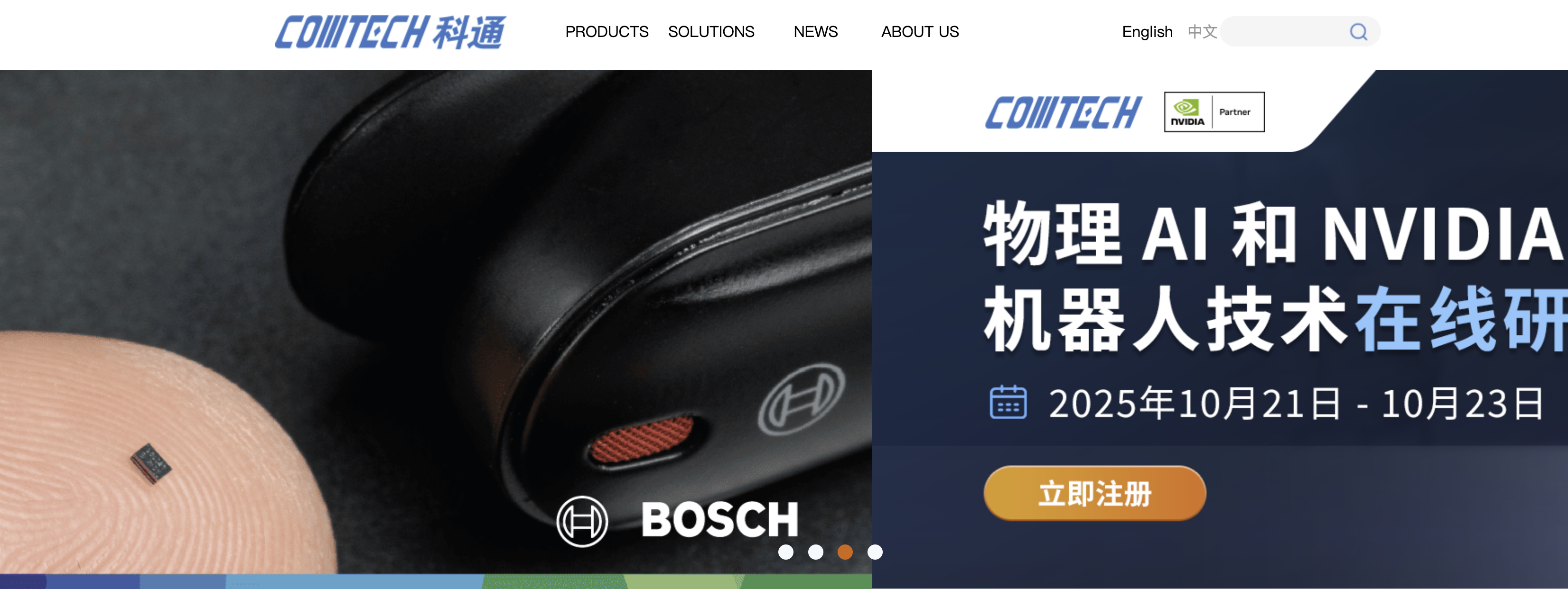 Comtech Group Website