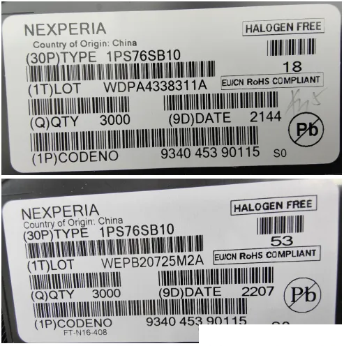 Nexperia-product-label